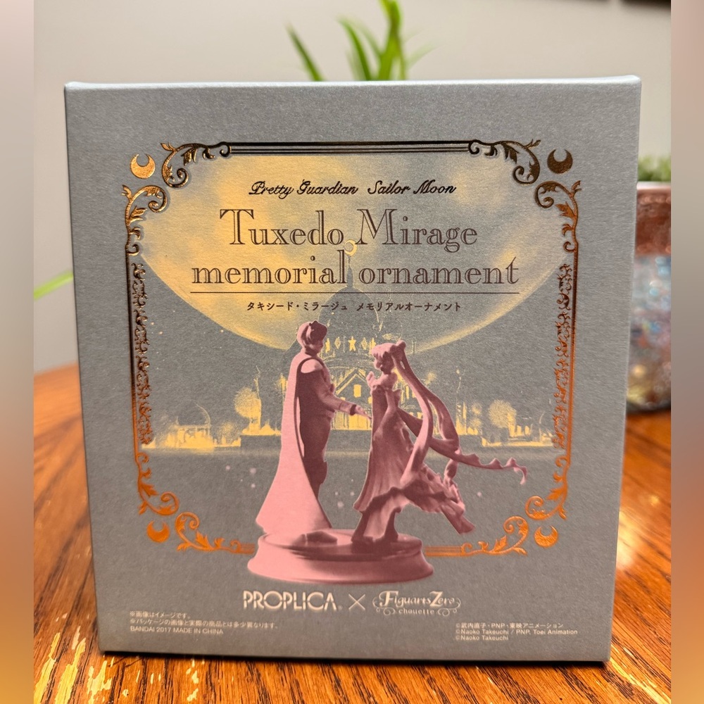 NEW Pretty Guardian Sailor Moon Tuxedo Mirage Memorial Music Box